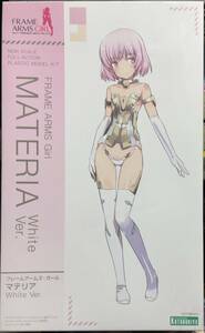 KOTOBUKIYA 【FRAME ARMS GIRL】 MATERIA White Ver. 