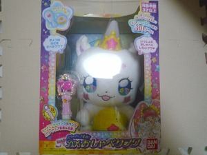 送料無料　スタートゥインクル プリキュア　パワーアップ変身！ＤＸおしゃべりフワ　 新品