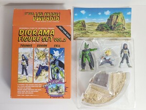 【非売品】ドラゴンボールZ DVD購入特典 ジオラマフィギュアセット vol.2 孫悟飯 トランクス セル フィギュア 単品