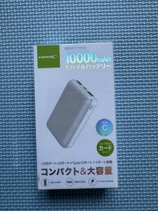 【新品未開封】HD-MBTC10000GFWH Type-C入出力対応モバイルバッテリー10000ｍAh ホワイト HI DISC HIDISC SMART MINI 充電器 在庫処分