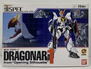 Ik620★魂SPEC XS-05 ドラグナー1 from”Opening Silhouette” 「機甲戦記ドラグナー」 フィギュア バンダイ 中古★