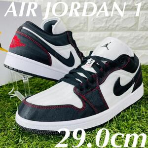 即決 ナイキ ウィメンズ エアジョーダン1 ロー NIKE WMNS AIR JORDAN 1 LOW SE UTL AJ1 スニーカー 白 黒 赤 29.0cm 送料込み DD9337-106