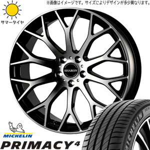 225/55R18 サマータイヤホイールセット レクサスLBX etc (MICHELIN PRIMACY4 & SHARON 5穴 114.3)