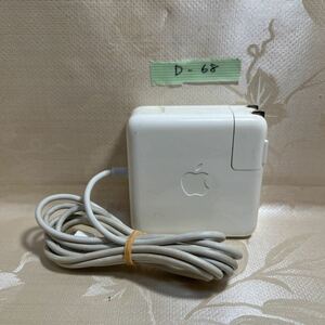 【D-68】●Apple　型：A1330　output：16.5V-3.65A