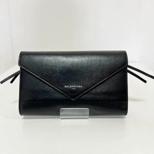 BALENCIAGA バレンシアガ ペーパーマニー ジップアラウンド 長財布 371661 ブラック 中古