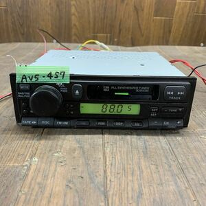 AV5-457 激安 カーステレオ SUZUKI 39101-76G42 カセット FM/AM テープデッキ プレーヤー 本体のみ 簡易動作確認済み 中古現状品