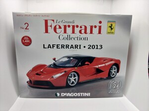 DeAGOSTINI ディアゴスティーニ Le Grandi Ferrari Collection LAFERRARI 2013 1/24 スケール ダイキャストモデル ケース未開封