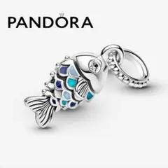 PANDORA Blue Scaled Fish Dangle Charm