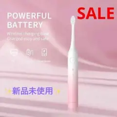 ❤️大特価！❤️ピンク 電動歯ブラシ 充電式歯ブラシ 防水 ハイパワー 新品