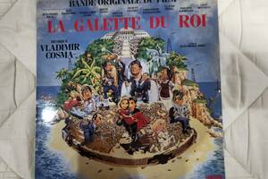 レコードLP　ウラジミーム・コスマ　「LA CALETTE　DU　ROI」　フランス盤　CARRERE　６６３３１