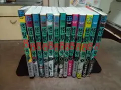 怪獣８号　全13巻　松本直也　集英社　全巻セット