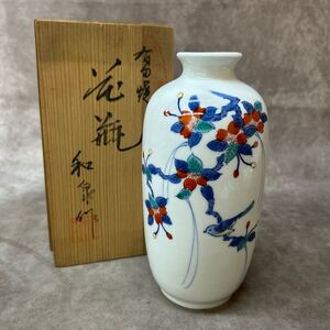 美品 有田焼 花瓶 和泉作 花鳥図 花器 花入 花生 共箱付き 高さ約20cm コレクション 茶道具 インテリア 床間 色絵