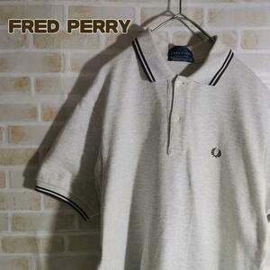 フレッドペリー FRED PERRY ポロシャツ 半袖 グレー ブラウン