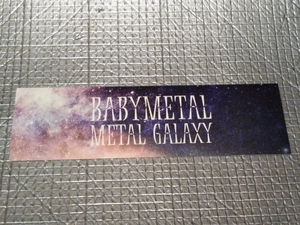 【1000円〜】新品未使用！アスマート早期予約購入特典 ステッカー METAL GALAXY BABYMETAL FOX シール 非売品 ベビーメタル OTHER ONE