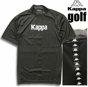 ◆H671新品【メンズXL】黒【Kappa GOLF】カッパゴルフ 吸汗速乾 抗菌防臭 ロゴ ストレッチ モックネック半袖シャツ