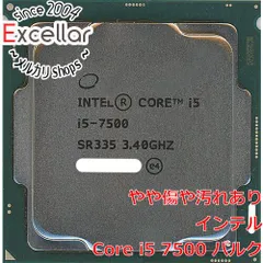 [bn:4] Core i5 7500　3.4GHz 6M LGA1151 65W　SR335