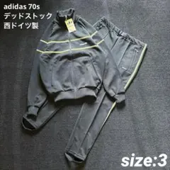 デッドストック adidas 70s トラックジャージ セットアップ Z99