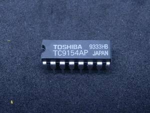 2ch電子ボリューム　東芝　TC9154AP　正規品