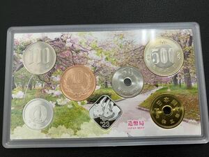 花のまわりみち 八重桜イン広島 令和5年 2023年 令和五年 造幣局広島支局 貨幣セット 