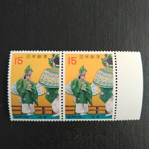 1971古典芸能シリーズ　雅楽　胡蝶　額面30円