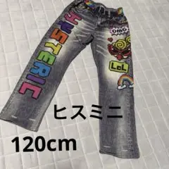 ヒスミニ　kids ボトムス　120cm