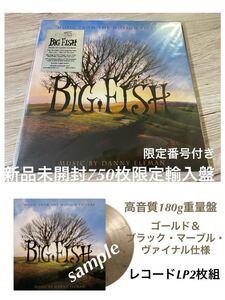 新品　750枚限定カラー盤　高音質180g重量盤レコードLP2枚組　ビッグ フィッシュ Big Fish サントラ　OST ティム・バートン　Danny Elfman