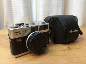 希少（ミノルタ minolta Hi-MATIC F ）カバー&元箱&フラッシュ&フイルム付き