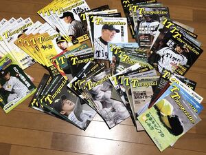 阪神タイガース　オフィシャルファンクラブ会報誌　2008年～2019年　12年間分　50冊