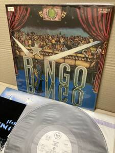 PROMO！美盤LP！リンゴ・スター RINGO STARR Toshiba EAP-9037X 見本盤 プロモ ビートルズ BEATLES SAMPLE JAPAN 1ST PRESS WHITE LABEL NM