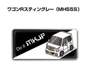 MKJP エンブレム 2枚組 ワゴンRスティングレー MH55S 送料無料