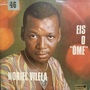 【コピス吉祥寺】NORIEL VILELA/EIS O OME(CLP11565)