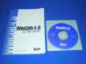 P092ao Aplix WinCDR4.0 Windows95/98/NT4.0対応 CD-ROM