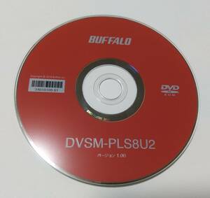 BUFFALO DVSM-PLS8U2 CyberLink Media Suite Power2GO 中古品 送料無料 