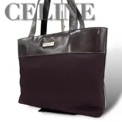 美品　CELINE セリーヌ　c7 肩掛け　ワンショルダーバッグ　ボルドー　黒