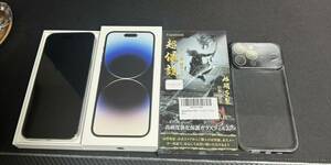 iPhone 14 Pro Max 256GB シルバー SIMフリー　おまけ付き