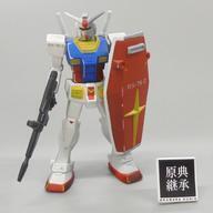 中古トレーディングフィギュア 【レア1】RX-78-2 ガンダム 増塗装版 「機動戦士ガンダム 原典継承2」 ガンダム