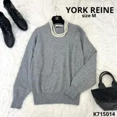 YORK REINE ヨークレイン  セーター　カシミヤセーター　カシミヤ　長袖