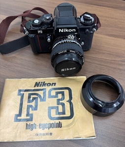 ☆カメラ好き必見！レンズ付き☆【Nikon F3 HP・NIKKOR 50mm F1.2】ニコン ジャンク 当時品 昭和 アナログ 写真 撮影 フォト 雑貨 817