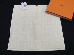 ■新品■未使用■ HERMES エルメス ステアーズ コットン100％ ハンドタオル ハンカチ レディース メンズ アイボリー系 AQ7425