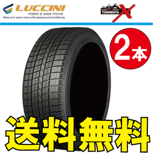 納期確認要 スタッドレスタイヤ 2本価格 ルッチーニ トルメンタX 215/60R16 95Q 215/60-16 LUCCINI TORMENTA-X