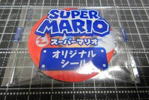 〓『マリオ』■スーパーマリオ オリジナルシール■スリーブ済・内袋未開封・新品■送料85円■同梱可