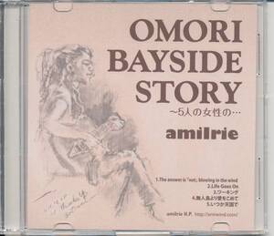 アミアイリamiIrie/OMORI BAYSIDE STORY ~5人の女性の・・・