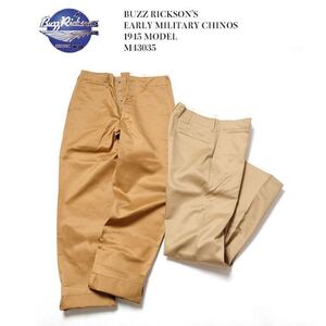 BUZZ RICKSONS EARLY MILITARY CHINO バズリクソンズ アーリーミリタリーチノ チノパン ボタンフライ M43035 ワイドパンツ キャメル 32 