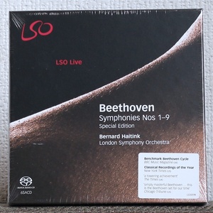 6枚組/高音質CD/SACD/ベートーヴェン/交響曲全集/ハイティンク/Beethoven/Symphonies/Haitink/LSO/London Symphony Orchestra/サラウンド