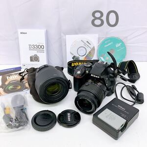 1AA010 1円～ NIKON D3300 ダブルズームキット （ブラック）ニコンD 現状品 通電OK 動作未確認