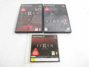 【同梱可】中古品 ゲーム プレイステーション2 PS2ソフト 3点 サイレン SIREN 1 2 トライアルディスク グッズセット