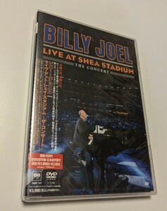 MR 匿名配送 DVD ビリー・ジョエル ライヴ・アット・シェイ・スタジアム ザ・コンサート Billy Joel 4547366058864