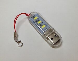 ☆彡 災害時・夜間の自動車メンテに！！ＬＥＤ携帯ライト本体 ☆彡 モバイルバッテリー差込むライト miniサイズ あ