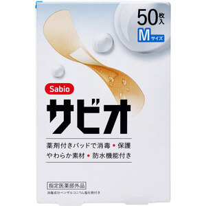 まとめ得 サビオ 救急絆創膏 Mサイズ 50枚入 x [15個] /k