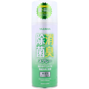 【まとめ買う】YAZAWA 除菌消臭スプレー 微香性 420mL×40個セット